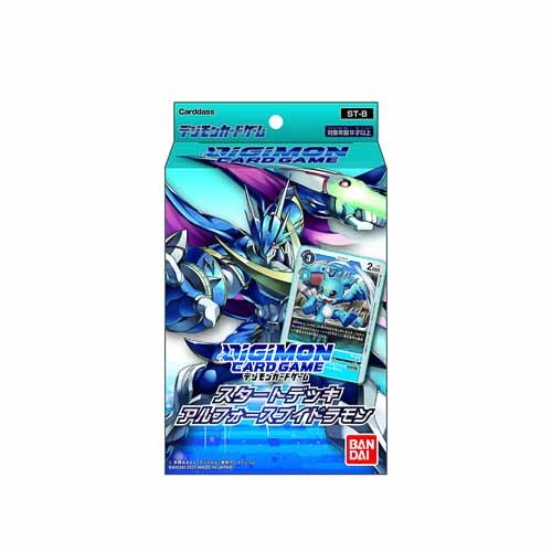 DIGIMON CARD GAME START DECK COCUTESBLUE [ST-8]