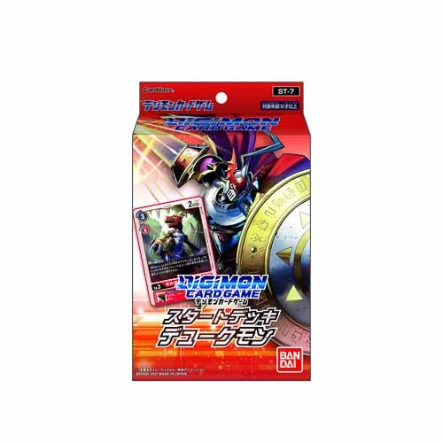 DIIGMON CARD GAME  START DECK DUKEMON [ST-7]