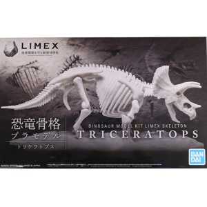 DINOSAUR MODEL KIT LIMEX SKELETON Triceratops