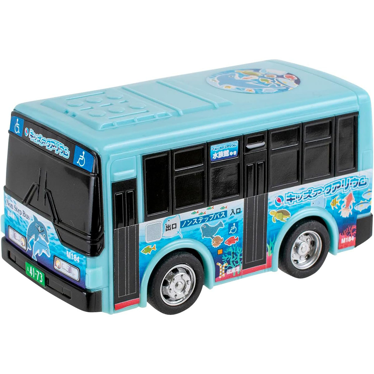 DT No.23 Aquarium Bus