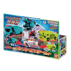 DX BOONBOOM MONSTER SET