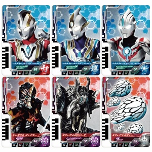 DX ULTRA DIMENSION CARD 03 ULTRAMAN TRIGGER SET