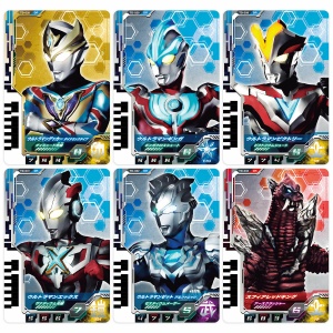 DX ULTRA DIMENSION CARD 04 SET