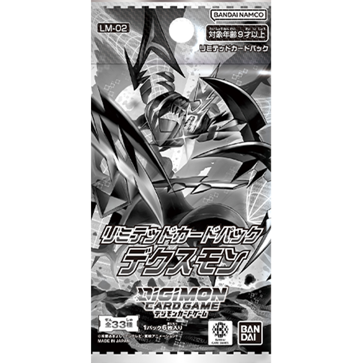 Digimon Card Game Limited Card Pack DeathXmon [LM-02](10packs)