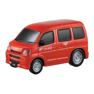 Drive Town - Daihatsu HIJET Cargo Post Van