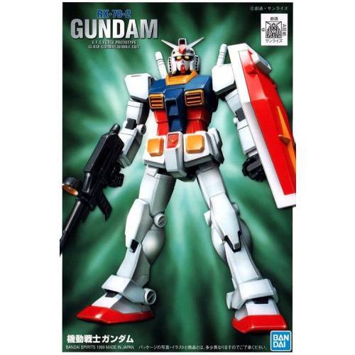 FG 1/144 GUNDAM