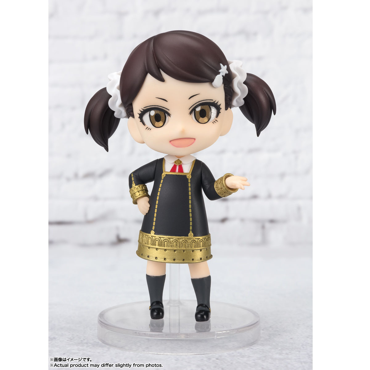 Figuarts mini BECKY BLACKBELL