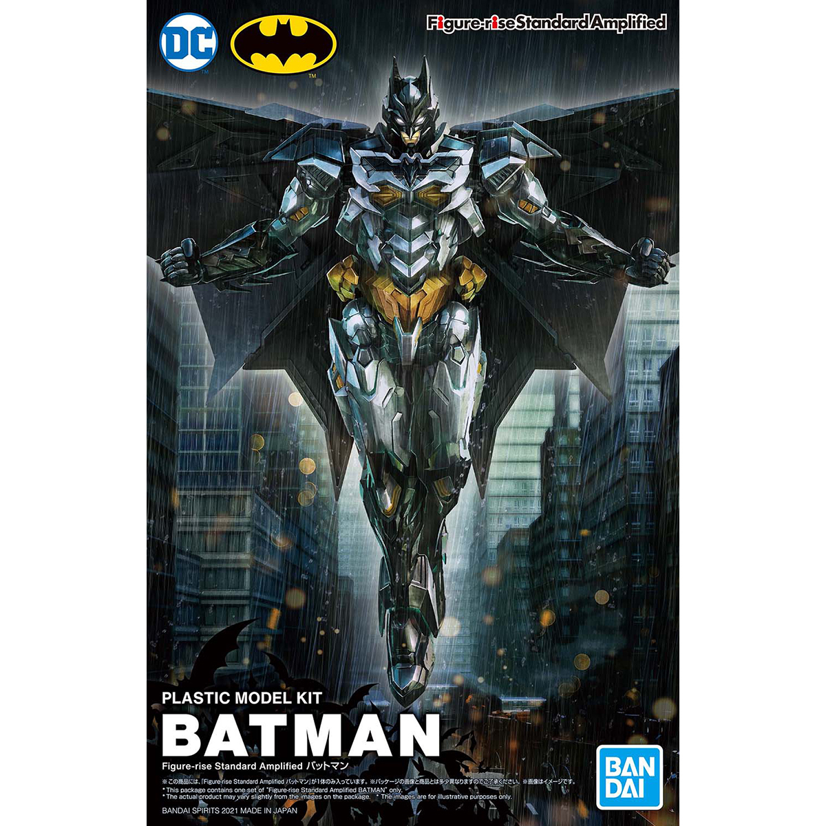 Figure-rise Standard Amplified BATMAN