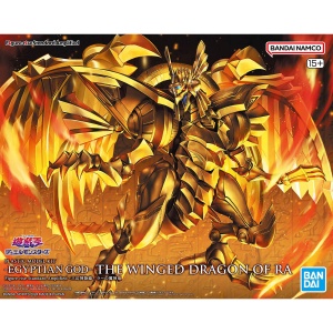 Figure-rise Standard Amplified  -EGYPTIAN GOD- THE WINGED DRAGON OF RA