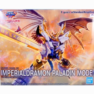 Figure-rise Standard Amplified IMPERIALDRAMON PALADIN MODE