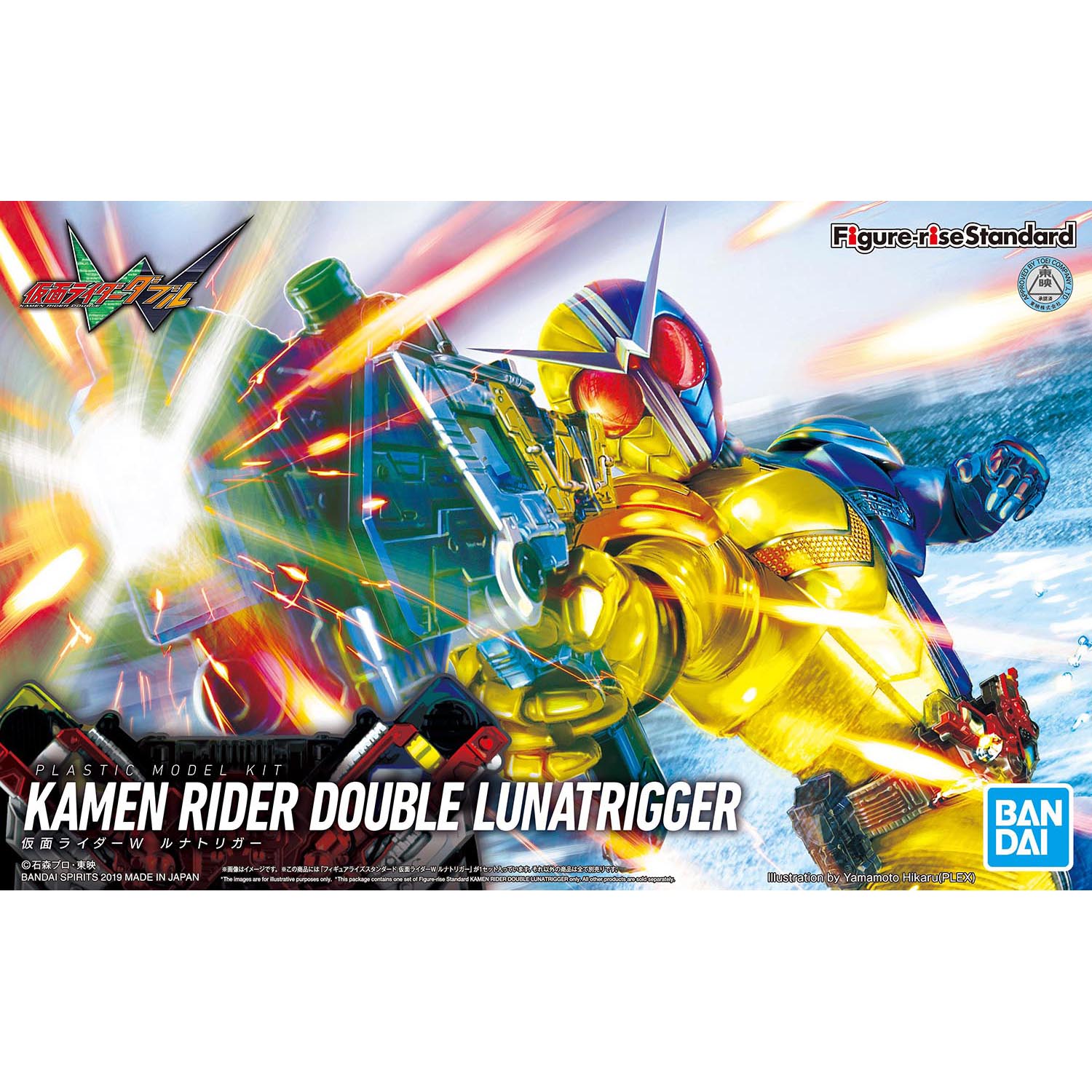 Figure-rise Standard KAMEN RIDER DOUBLE LUNATRIGGER