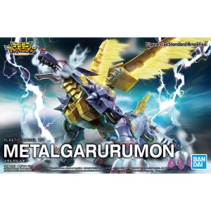 Figure-rise Standard METAL GARURUMON(AMPLIFIED)