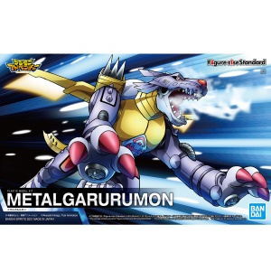 Figure-rise Standard METALGARURUMON