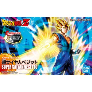 Figure-rise Standard SUPER SAIYAN VEGETTO (PKG renewal)