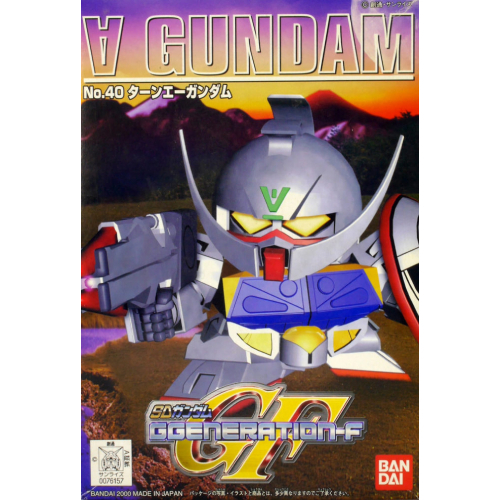 GG 40. TURN-A GUNDAM