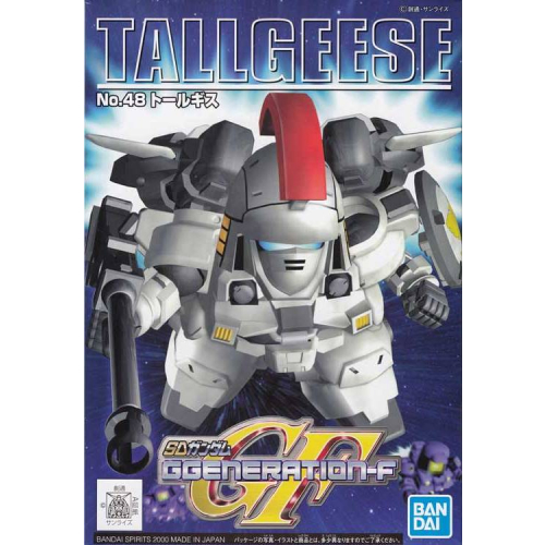 GG 48. TALLGEESE