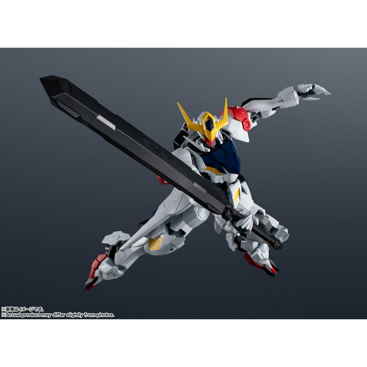 GUNDAM UNIVERSE ASW-G-08 GUNDAM BARBATOS LUPUS