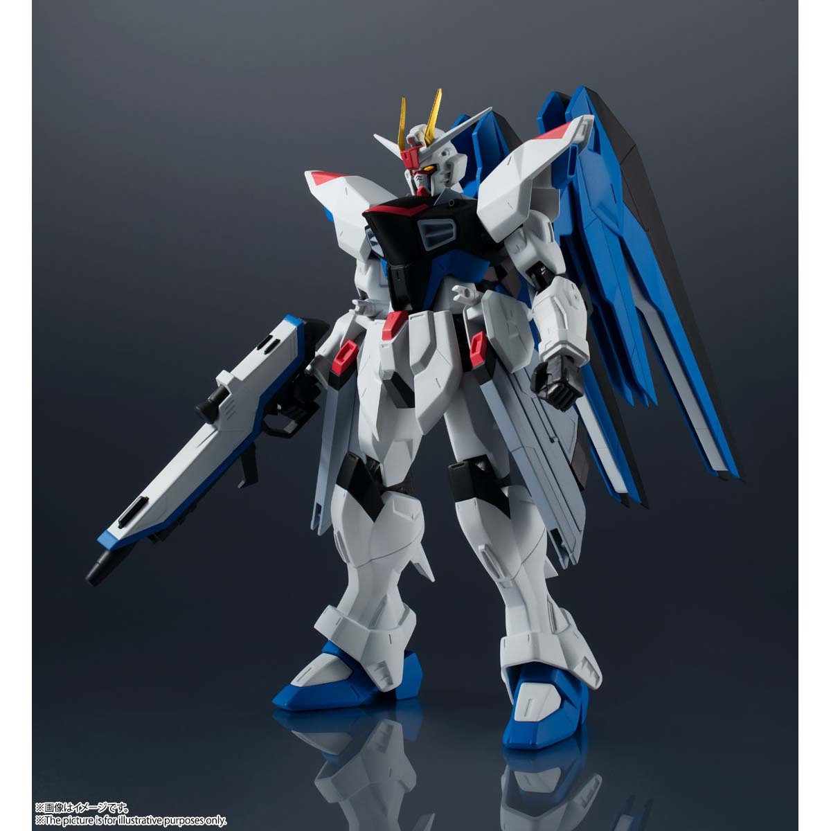 [GUNDAM UNIVERSE] ZGMF-X10A FREEDOM GUNDAM