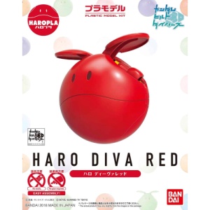 HAROPLA HARO DIVA RED