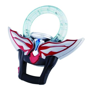 HEROES NARIKIRI ITEM-ORB RING