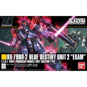 HG 1/144 BLUE DESTINY UNIT2 EXAM