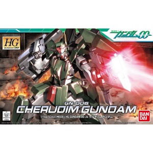 HG 1/144 CHERUDIM GUNDAM GNHW/R