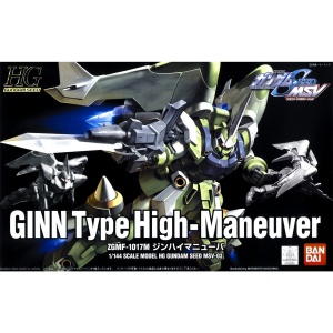 HG 1/144 GINN HIGH SPEC CUSTOM