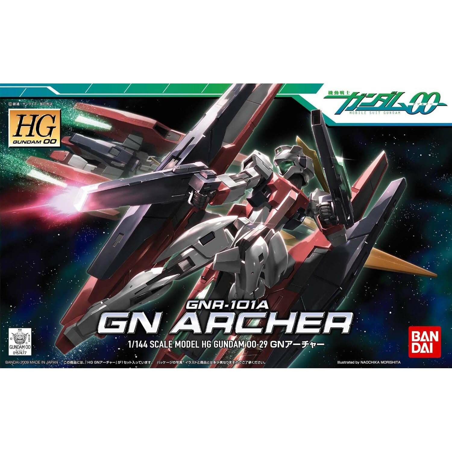 HG 1/144 GN ARCHER