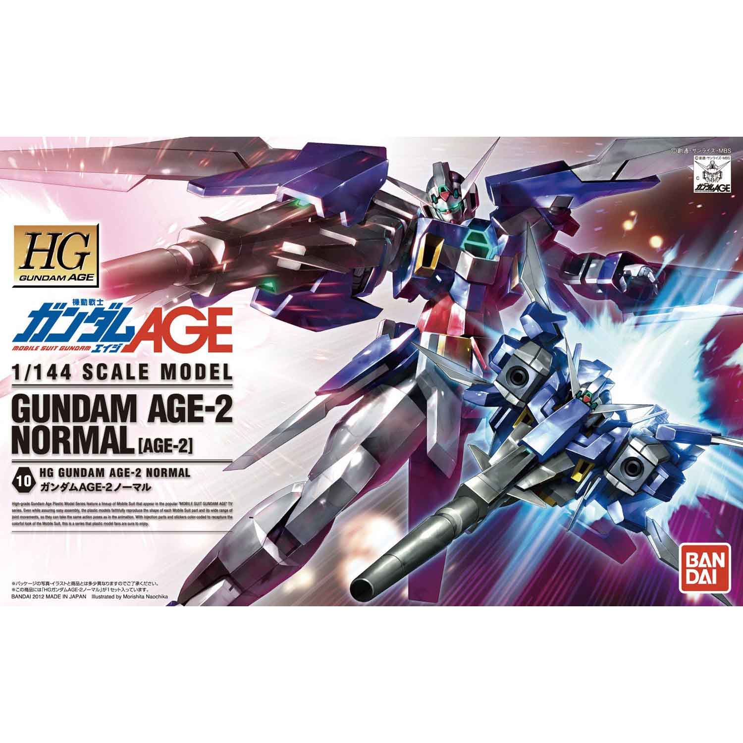 HG 1/144 GUNDAM AGE-2 NORMAL