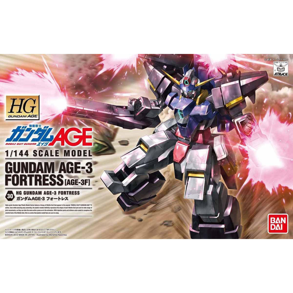 HG 1/144 GUNDAM AGE-3 FORTRESS