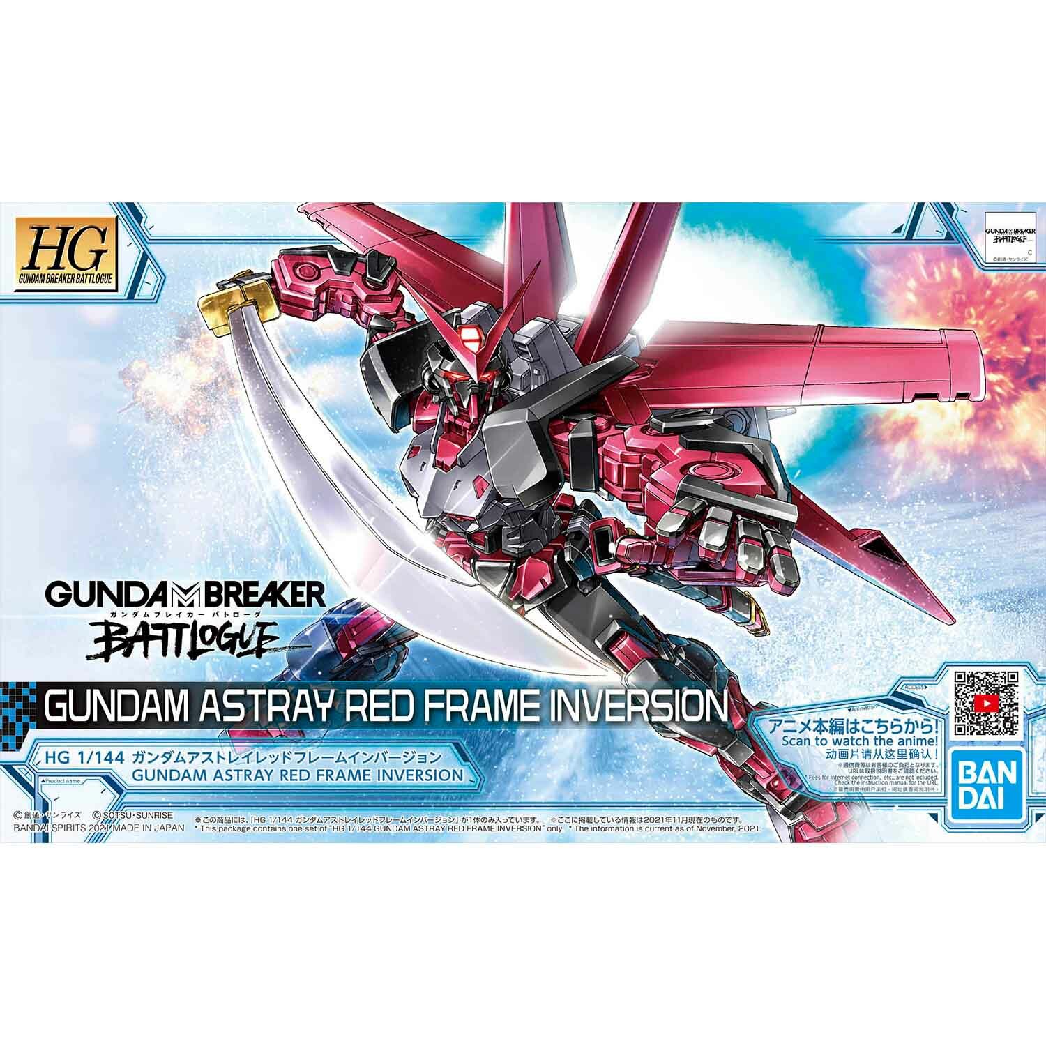 HG 1/144 GUNDAM ASTRAY RED FRAME INVERSION