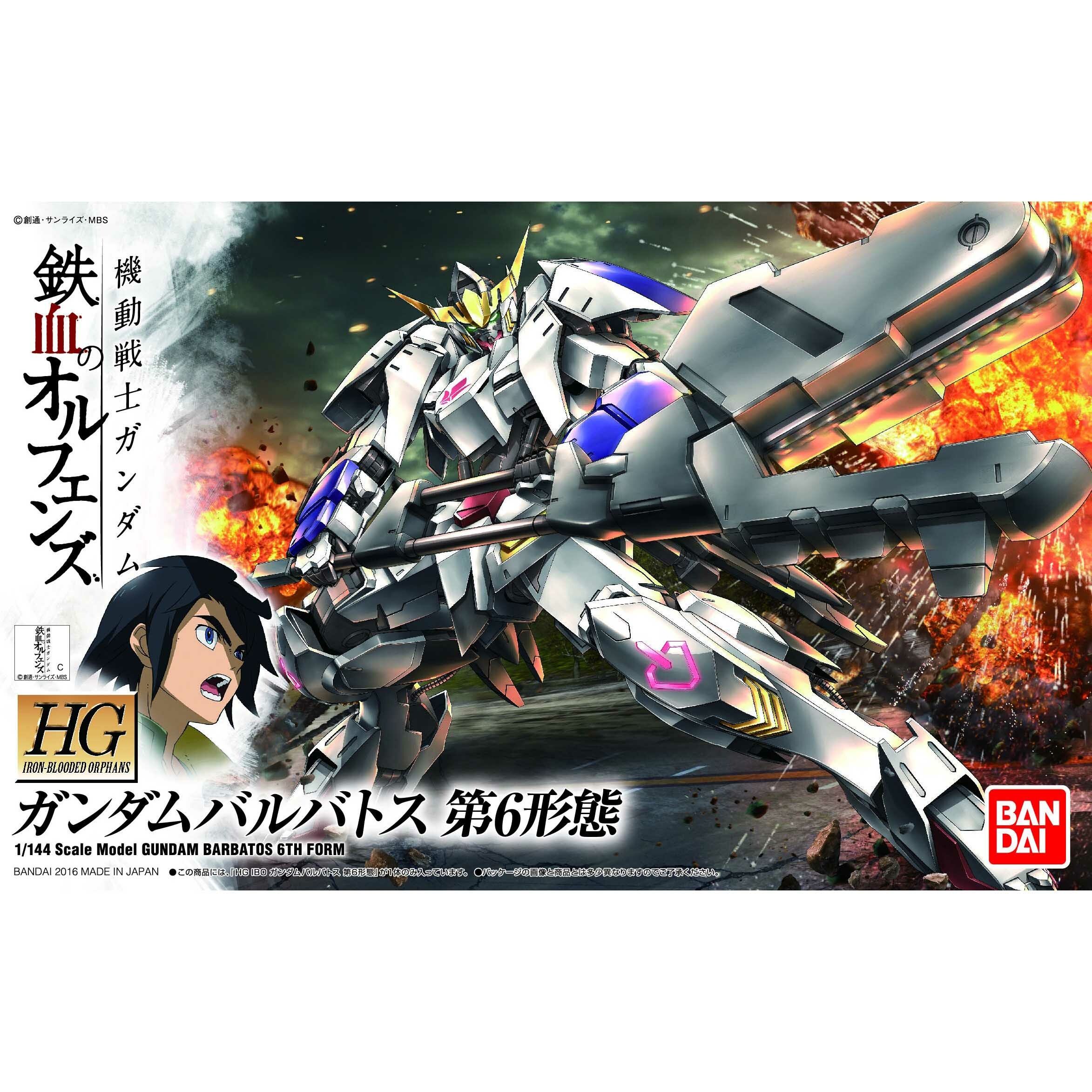 HG 1/144 GUNDAM BARBATOS 6TH FORM