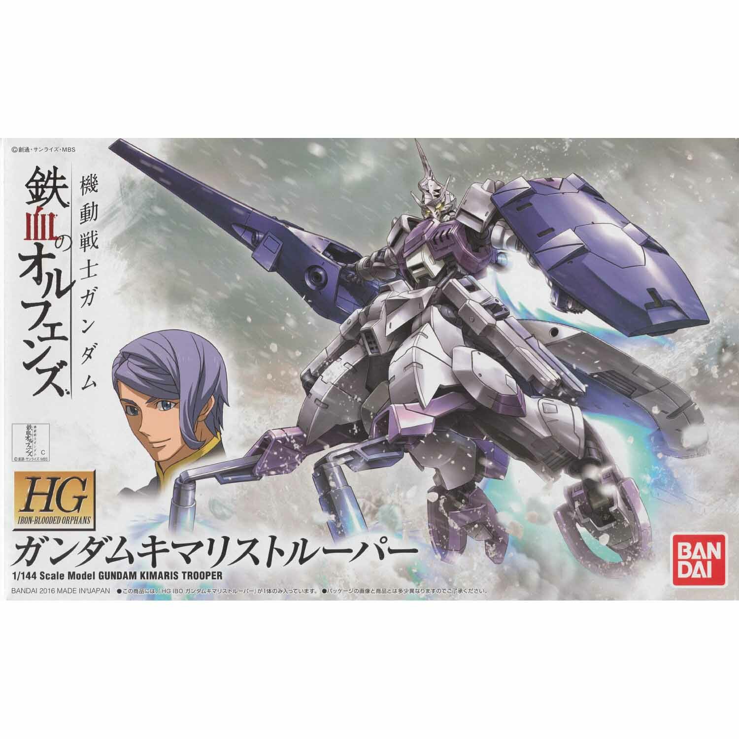 HG 1/144 GUNDAM KIMARIS TROOPER