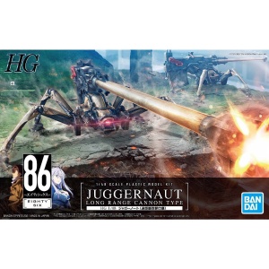 HG 1/48 JUGGERNAUT (LONG RANGE CANNON TYPE)