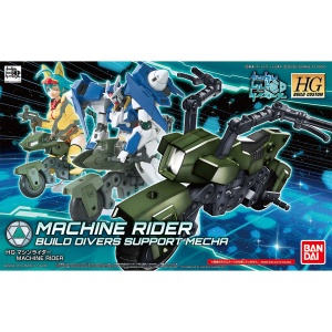 HG MACHINE RIDER