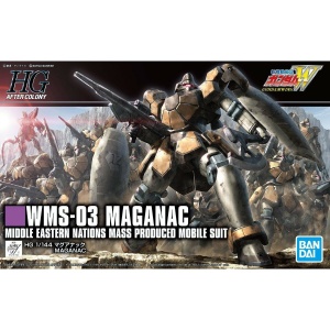 HGAC 1/144 MAGANAC-1200