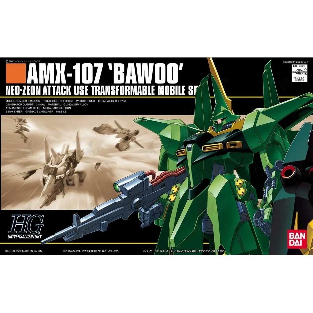 HGUC 1/144 AMX-107 BAWOO (MASS PRODUCTI