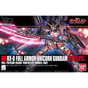 HGUC 1/144 FULL ARMOR UNICORN GUNDAM (DESTROY MODE/RED COLOR Ver.)