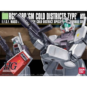 HGUC 1/144 RGM-79D GM COLD DISTRICT TYPE