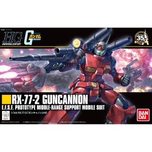 HGUC 1/144 RX-77-2 GUNCANNON