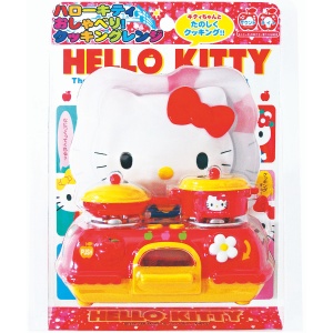 Hello Kitty Mini Kitchen Set