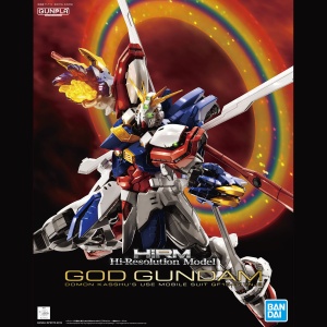 Hi-RESOLUTION MODEL 1/100 GOD GUNDAM