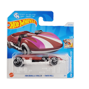 Hot Wheels -  HW BraIlle Racer - Twin Mill