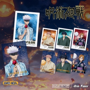 Jujutsu Kaisen 2 - Collectible Card(2pcs/pack)