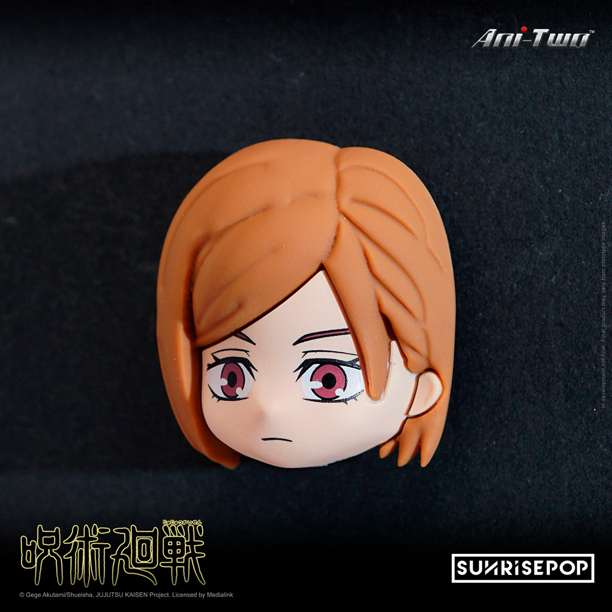 Jujutsu Kaisen 3D Foam Face Magnet - Nobara