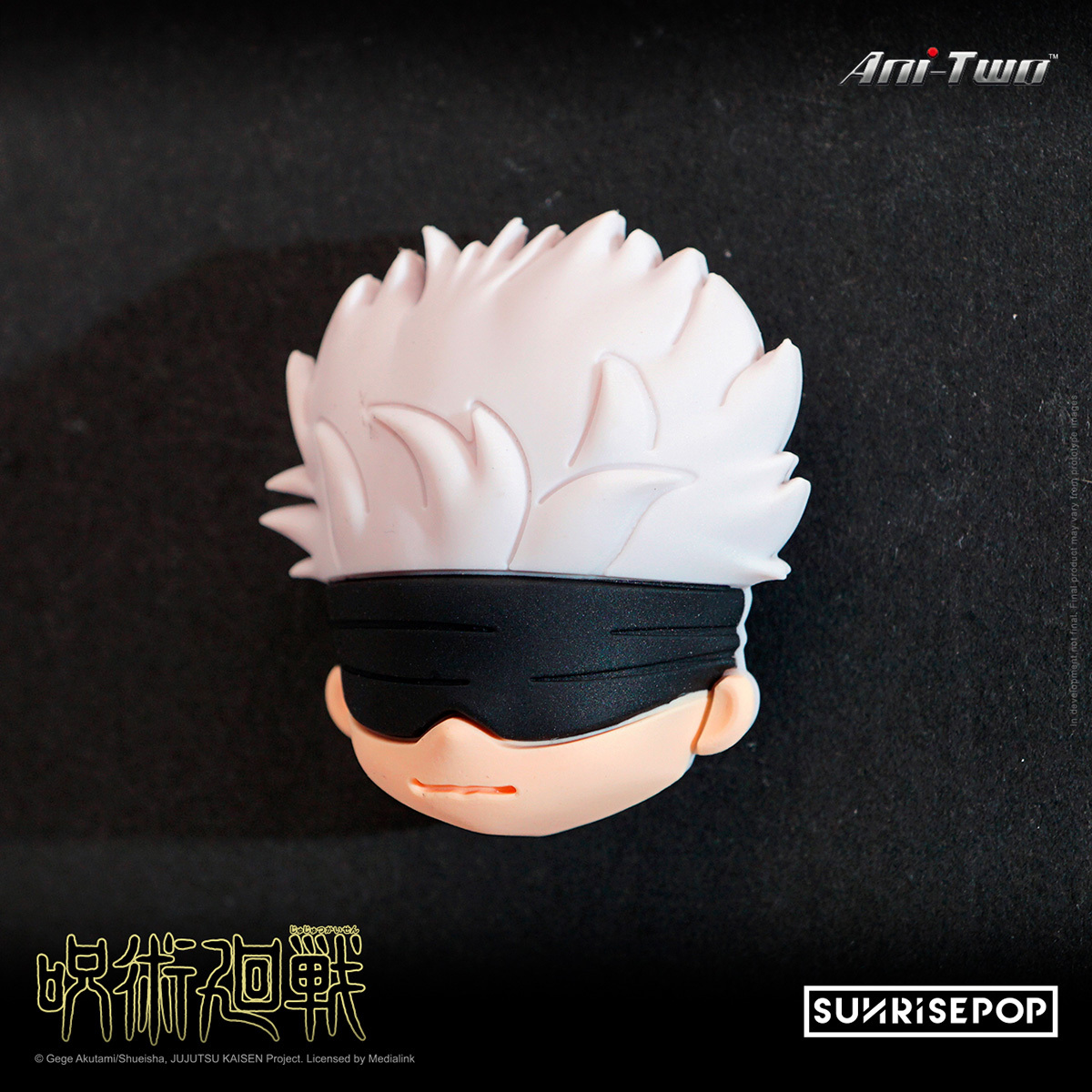 Jujutsu Kaisen 3D Foam Face Magnet - Satoru