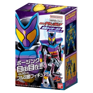 KAMEN RIDER ACTION FIGURE KAMEN RIDER GAVV POPPIN FORM