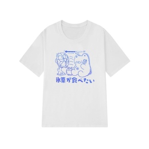 Kawaii Sweet Blue Bear Tee