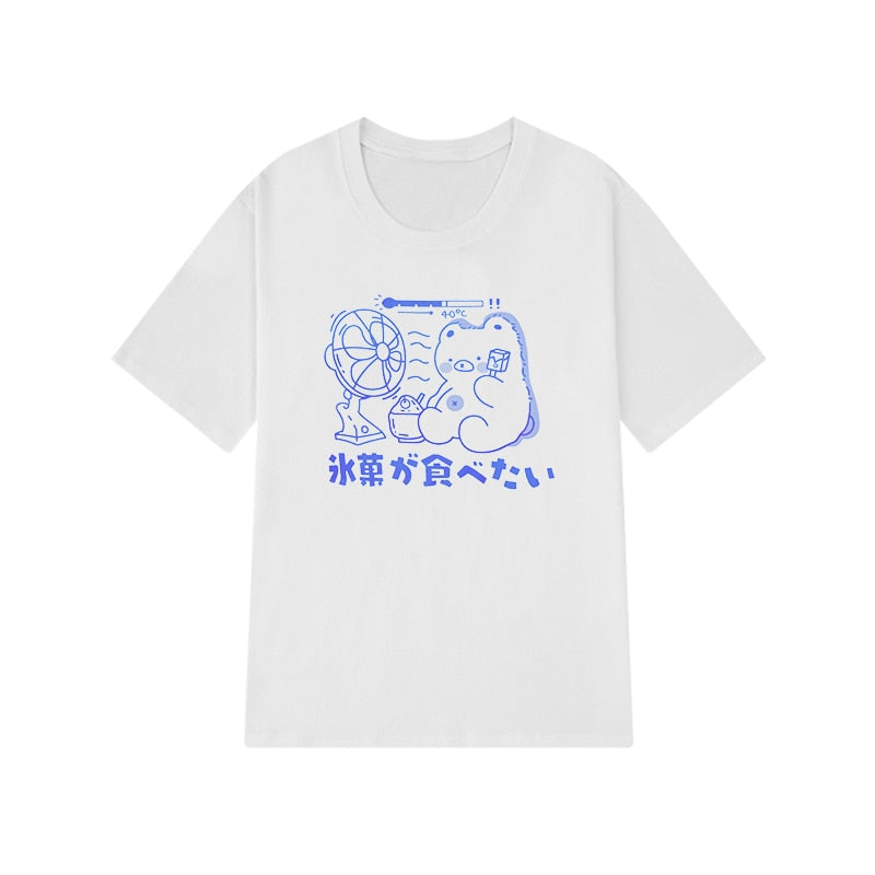 Kawaii Sweet Blue Bear Tee