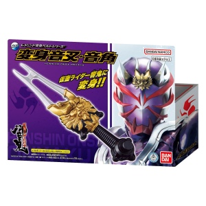 LEGEND HENSHIN BELT SERIES ONSA ONKAKU